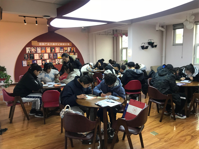 营造氛围 形成共识——大咖阅读之硬笔书法摘写佳句