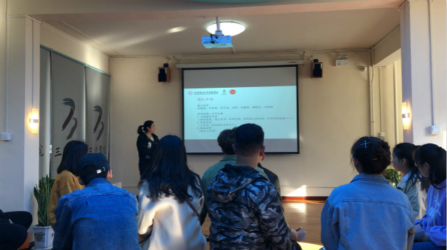 打造完美气质 从相信自己开始——三达书院“创”谈行第12期