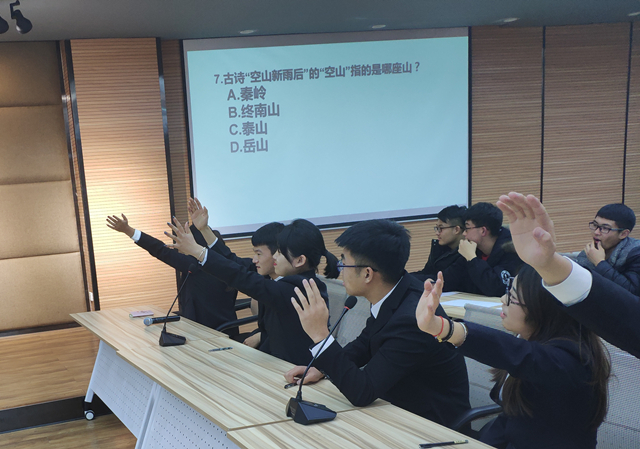 守望华夏文史 传承千年文化——太行书院携陕西文化社共同举办“印象陕西 文化先行”知识竞赛