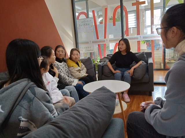 小达有约——温情永伴 一路同行