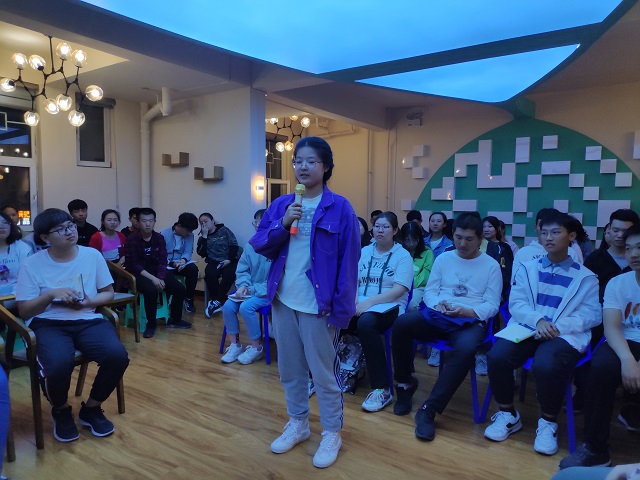 从心开始 共谱新章——三达书院学生会新成员第一次见面会