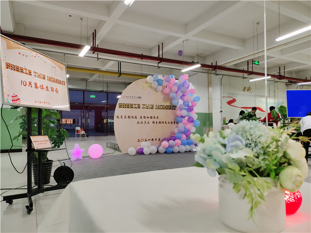 当“破壳日”遇上假面舞会 与书院家人来场神秘邂逅——“Freeze this moment”10月书院师生集体生日会