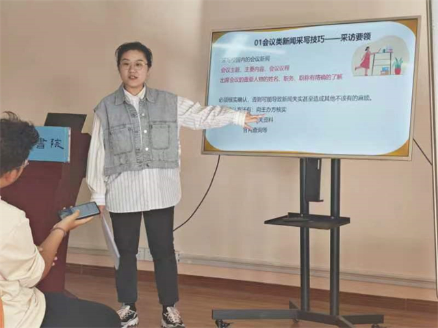 从技巧入手 感受新闻稿的魅力——无边书院 新闻酷PLAY第4期:“校园新闻采写tip”