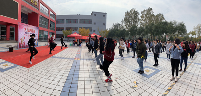 千人乐跑 以行动践行健康之路——第二期太行吉尼斯千人乐跑活动