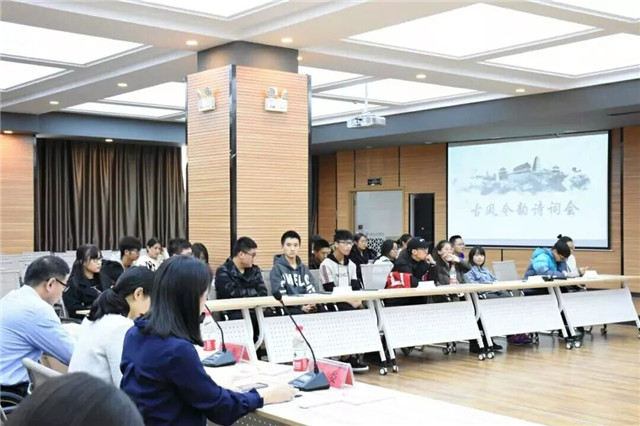 书院第十二周活动纪实:我们一起“趣”书院