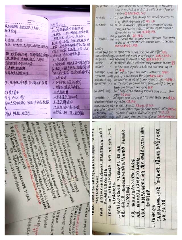 时代在新 青年在行——无边正能量大学生公民责任意识培育第4期