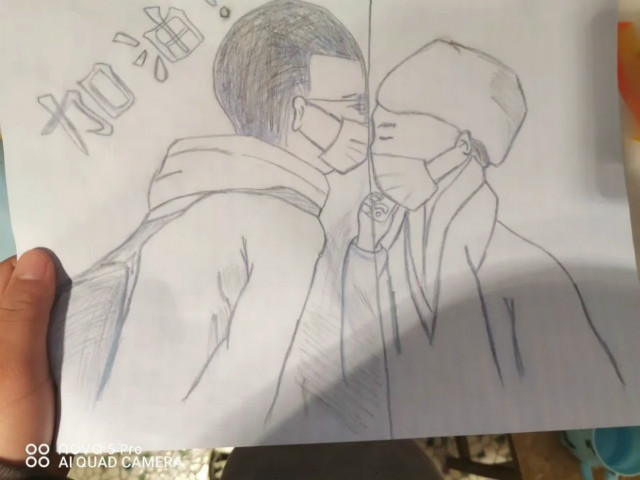 疫起同行 爱在身边