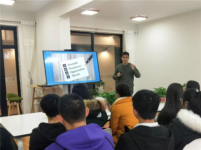 书院第十二周活动纪实:我们一起“趣”书院