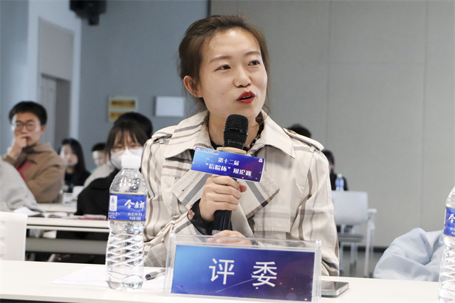 灵舌妙口述精彩 巧思善辩著“论”章——第十二届“信院杯”辩论赛团体赛小组决赛激烈进行中