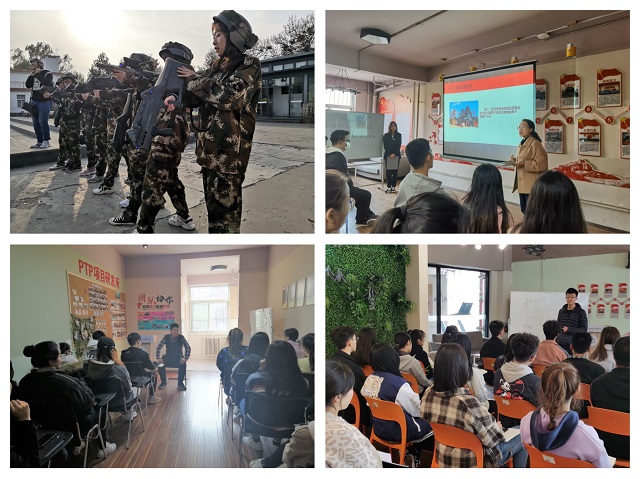 2020-2021学年第一学期书院第十一周活动纪实·我们一起“趣”书院