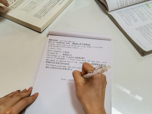环游世界 做自律的追梦人——青藤书院举办考研英语早读打卡活动
