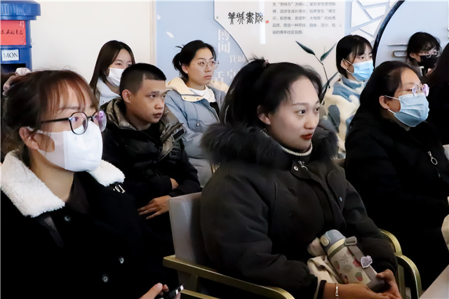穿梭色彩空间 遇见人间烟火——箕城书院举办“看见·镜遇”电影赏析沙龙第15期