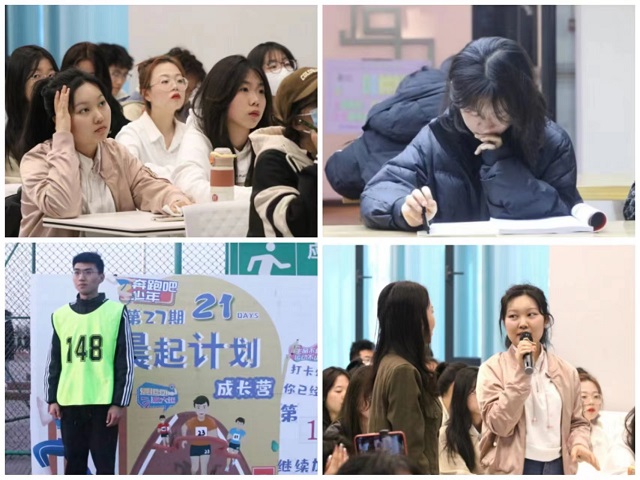 【书院传真】邂逅美好春日 与尔共赴书院嘉年华