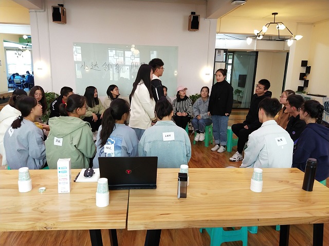 小达领航·朋辈筑梦（第14期）：给你不一样的朋辈体验