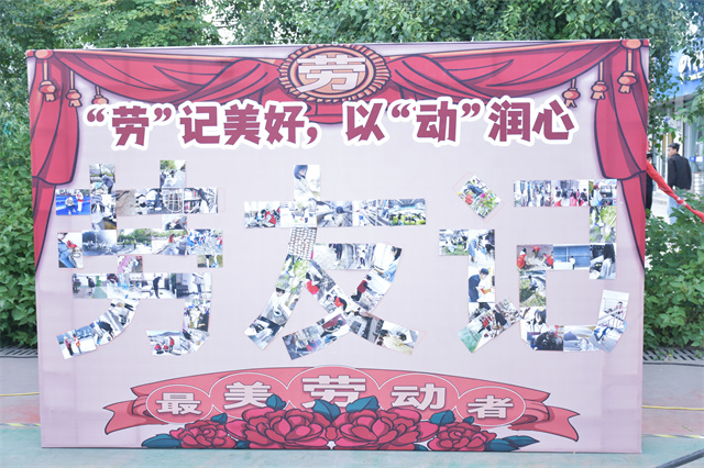 奔涌五月·向sun有young “劳”友与你共赴一场书院生日会