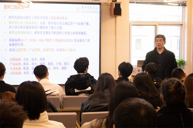 【书院传真】箕城书院2021年11月特色亮点活动回顾
