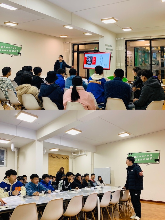 阅读大咖经典 思学践悟笃行——青藤书院全生异科导师说