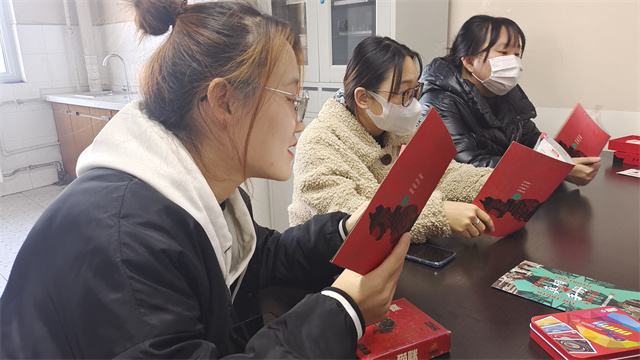 推本打狼 棋牌相遇——全生异科导师趣味活动
