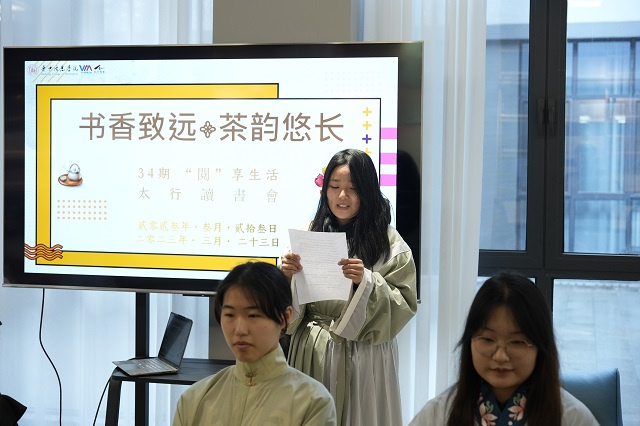 言铃木敏文 入零售心理 感商科文化