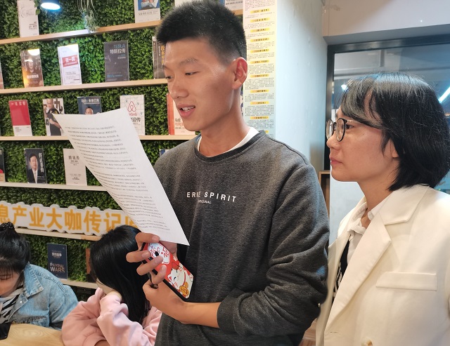 阅读润泽生命 分享感悟情怀——太行读书会第10期