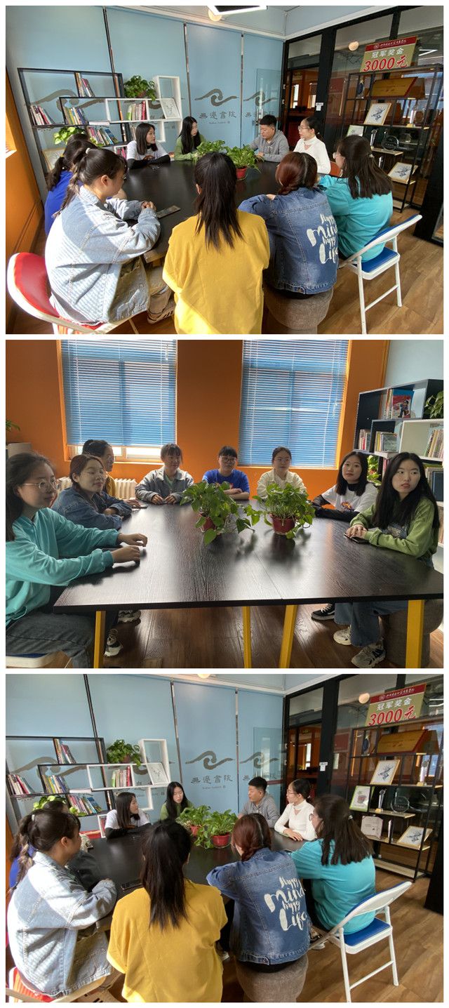 青春旅舍 就这个Young:用“微爱”传递雷锋精神——无边书院雷锋宿舍专访报道