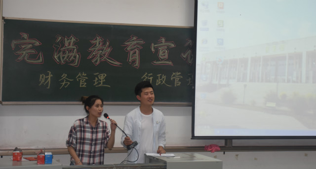 杏花的魅力 你我共说——杏花书院开展新生宣讲工作