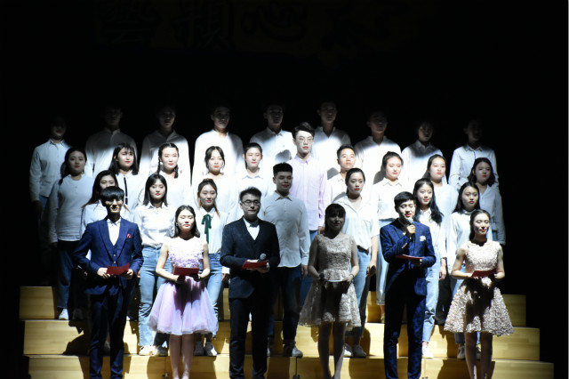 【1+1>2】“兿言·兿语 兿颗心”大学生艺术团主持表演团专场晚会暨杏花书院书院日启动仪式顺利举办