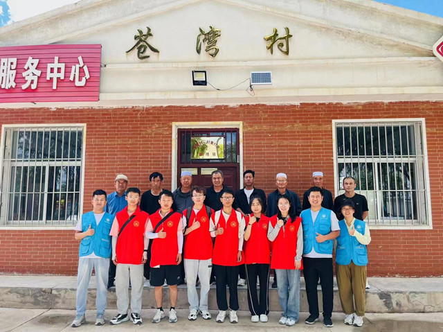 【三下乡】笃行致远 宁夏归来当成长当满载——白燕书院同心燃梦乡村振兴促进团“三下乡”活动