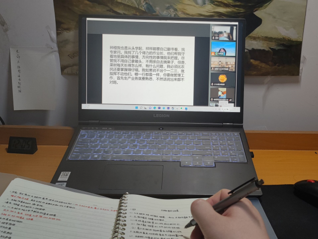 传承不屈品质 与困难勇敢“say no”——青藤书院举办“读懂他的范儿”第13期