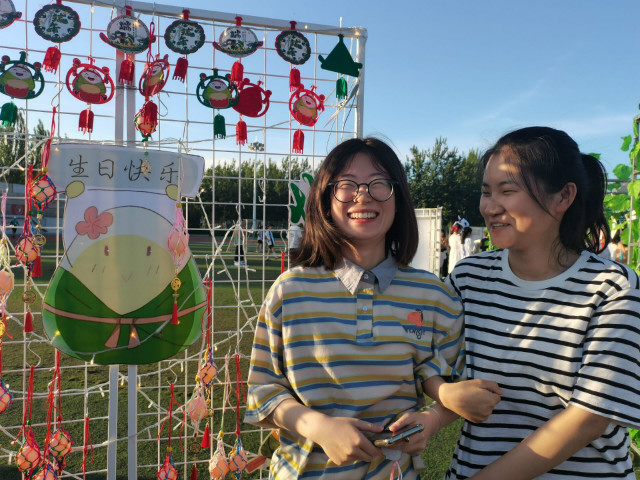 浓情端午 粽享欢乐：当端午节邂逅生日会 让我们“粽”情嗨歌
