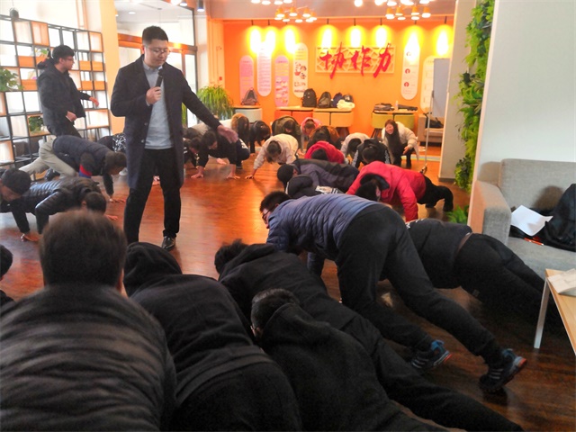 协作力完满定制班第二期:责任之旅 感恩之行