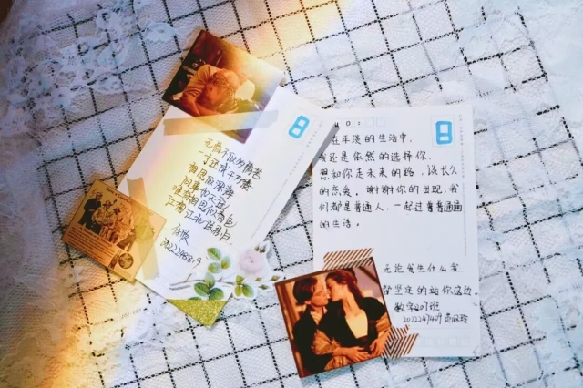 唤汝之名 寄吾之念——上河书院联合电影评论中心举办“十四行情书”系列活动
