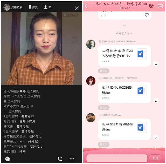 箕城书院三月特色亮点回顾