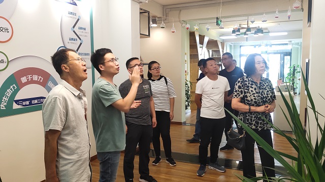 “新”与“心”交融 美好从踏进青藤开始