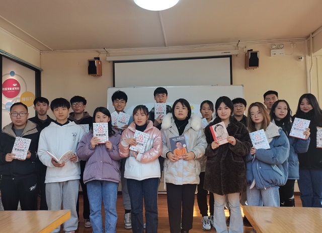 让阅读成为习惯 让书香飘逸校园——大数据学院、信息工程学院全生异科读书分享会