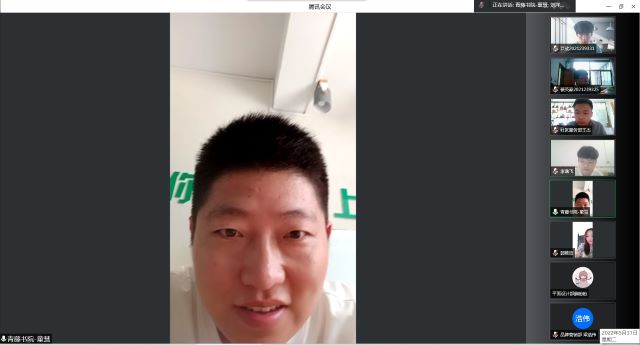 回望过去 勇敢向未来前行 ——青藤书院举办“理想的下午”系列活动之第100期