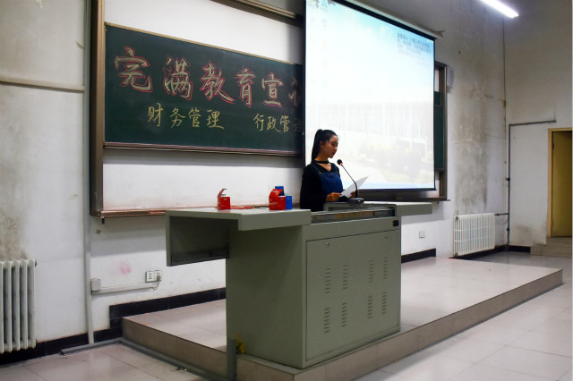 杏花的魅力 你我共说——杏花书院开展新生宣讲工作