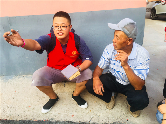 走进魅力水秀村 共同托举教育梦