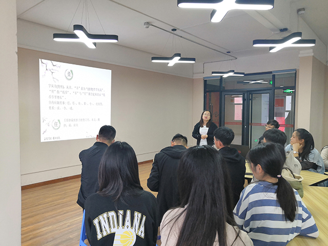 名人志士的责任与成功——无边书院今日责任说十一期