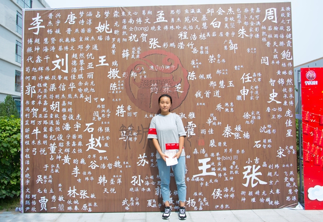 【迎新纪实】箕城进行时——青春列车 正式出发