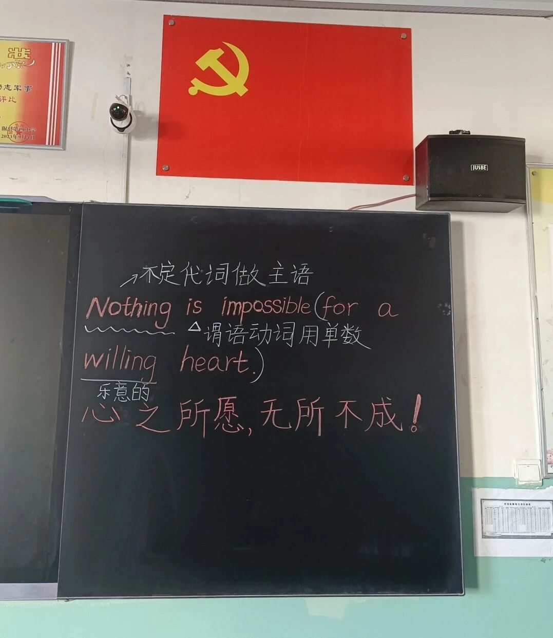 1A479