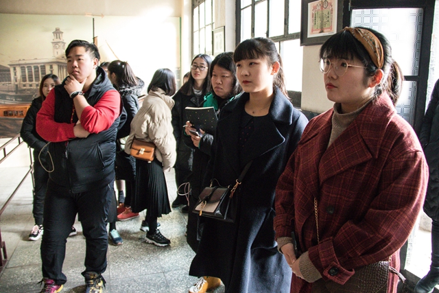 【1＋1＞2】通识课教学部携手箕城书院寻访渠家大院文化