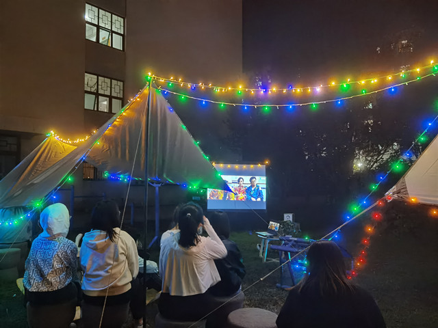 人生海海 每天都要活出精彩——青藤书院举办青藤周末之夜·电影之夜第40期