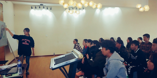 秘密花园 开启心灵之门——箕城书院第十五期知乎学堂