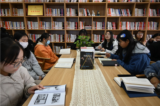 带你走进一位“创造20世纪的人”——青藤书院举办“读懂他/她的范儿”系列活动第20期