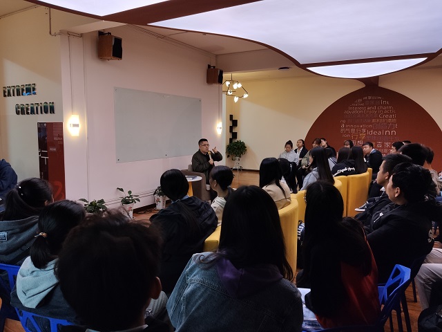 活“九”见(第39期)——金融的秘密