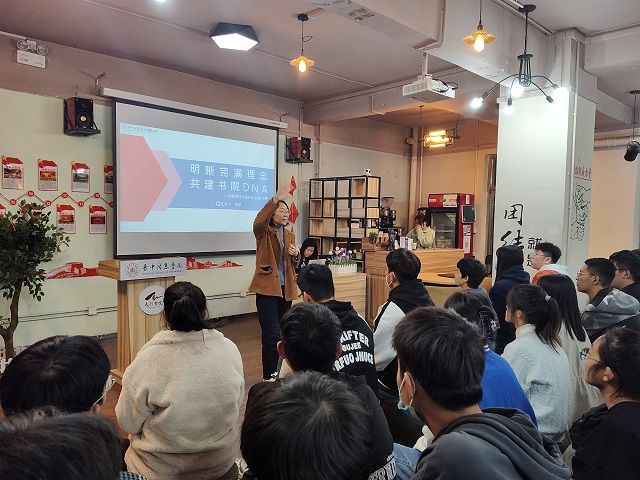 【书院传真】金秋十月 好景乐在 太行有你