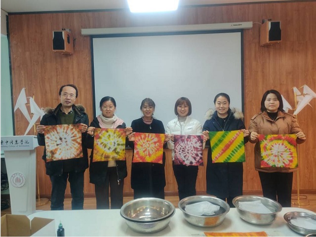【1+1>2】人文之旅 扎染DIY制作——青藤书院DIY融合活动