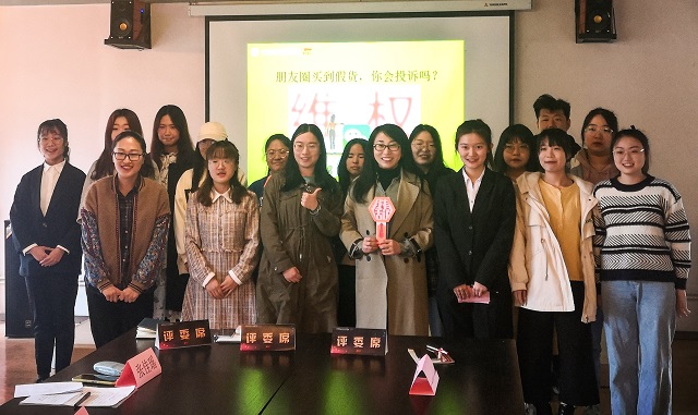 【表达力养成计划】陈词攻辩据理论 开拓思维促成长——“我有话说辩论会”第1期