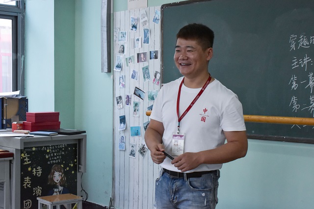 感受表达魅力 开启益教之旅——杏花书院金话筒课堂第9期